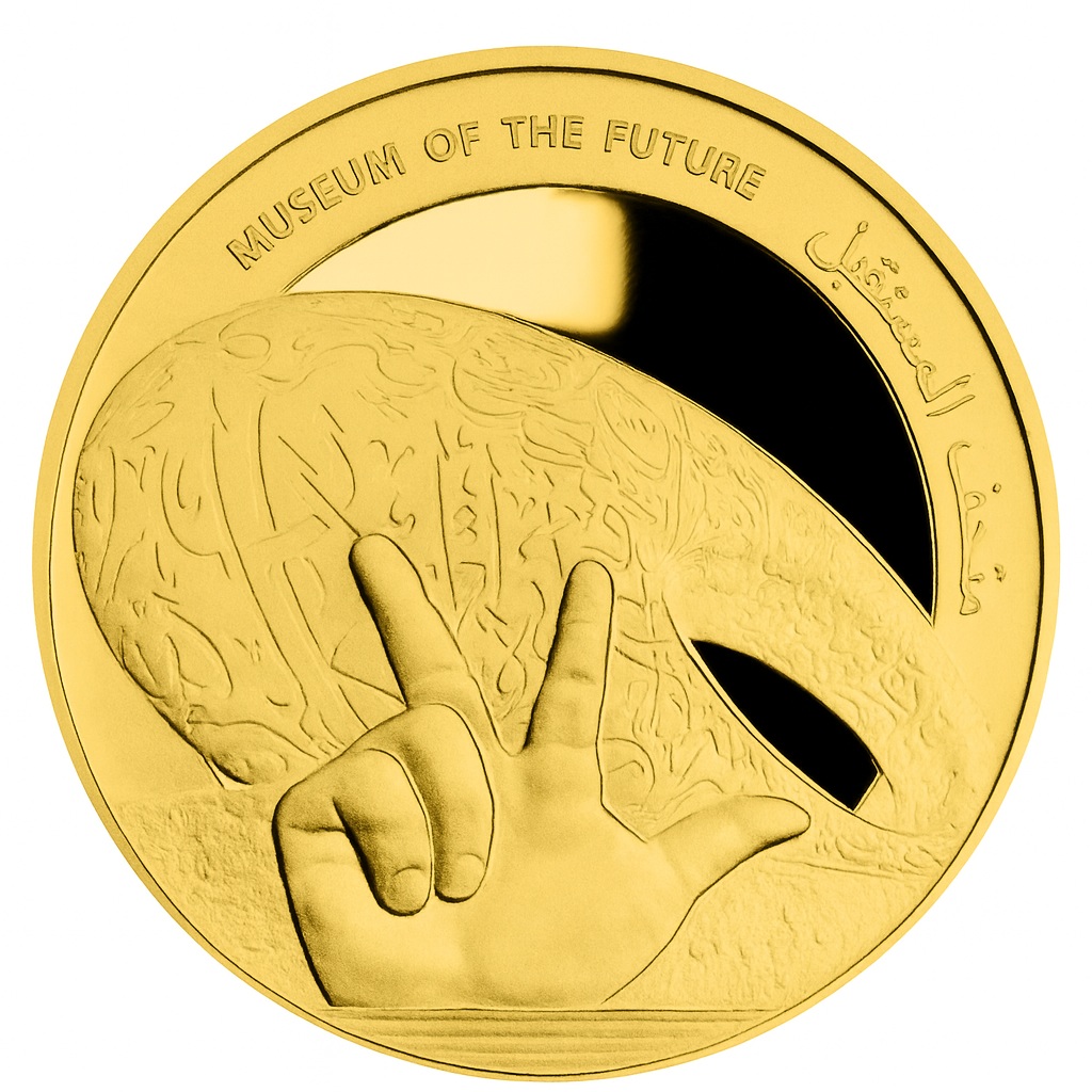 картинка UAE Gold Bullion Coin - Museum of the Future, 1/2 oz gold – площадка coinbay.ae