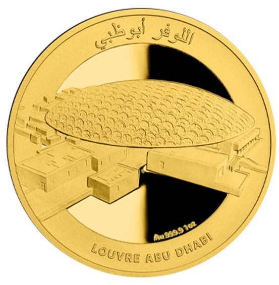 картинка UAE Gold Bullion Coin-Louvre Abu Dhabi, 1 oz gold – площадка coinbay.ae