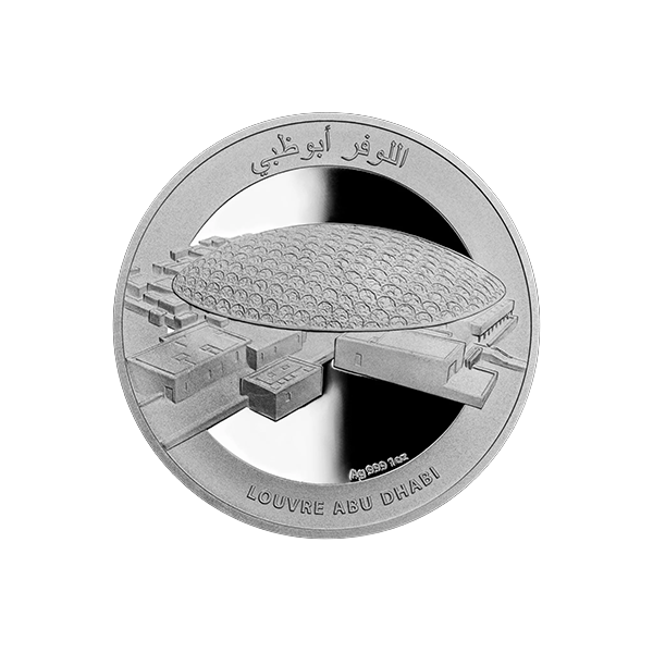 image UAE Silver Bullion Coin - Louvre,1 oz Silver – coinbay\.ae marketplace
