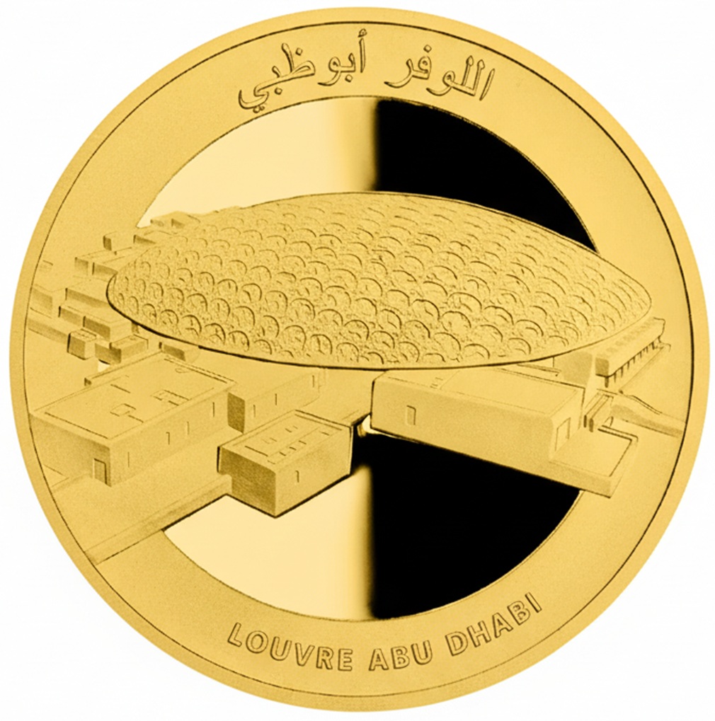 картинка UAE Gold Bullion Coin-Louvre Abu Dhabi, 1/2 oz gold – площадка coinbay.ae